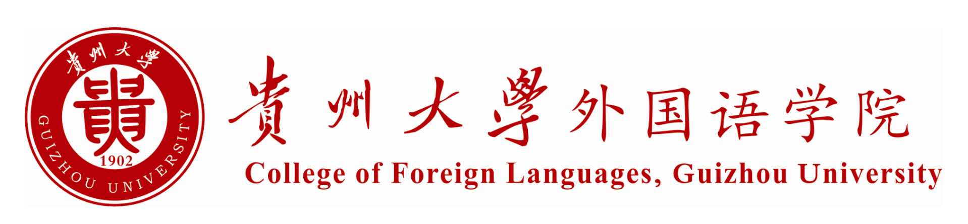87978797威尼斯老品牌